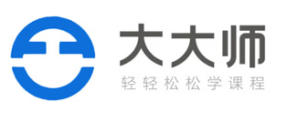 大大师