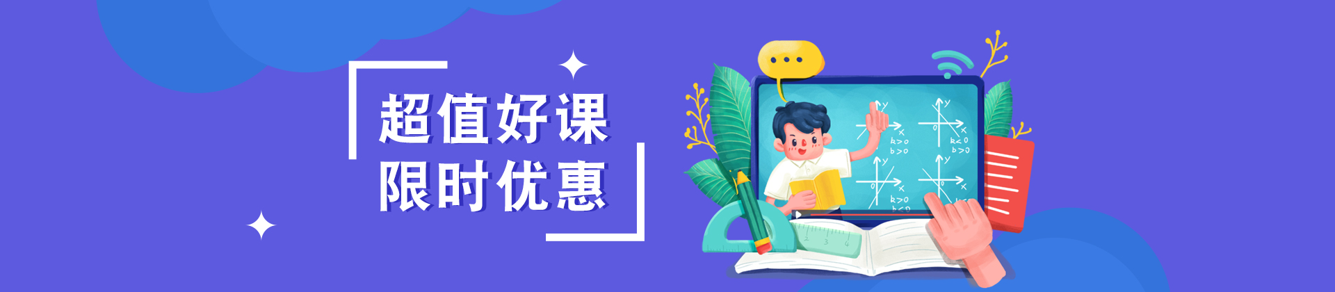 济南匠人匠心数控编程学校